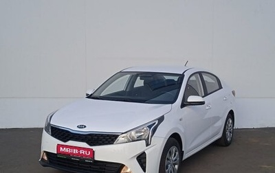 KIA Rio IV, 2021 год, 1 770 000 рублей, 1 фотография