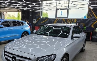 Mercedes-Benz E-Класс, 2018 год, 2 950 000 рублей, 1 фотография