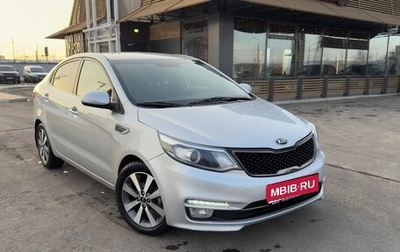 KIA Rio III рестайлинг, 2016 год, 1 000 000 рублей, 1 фотография