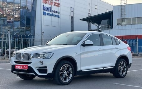 BMW X4, 2018 год, 3 297 000 рублей, 1 фотография