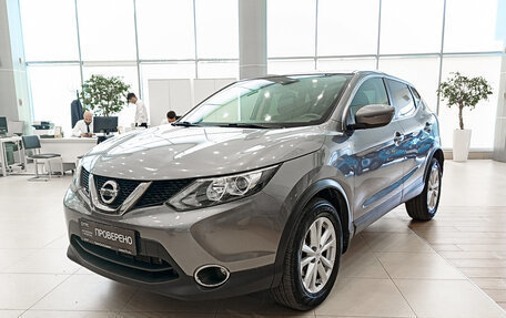 Nissan Qashqai, 2017 год, 1 213 000 рублей, 1 фотография