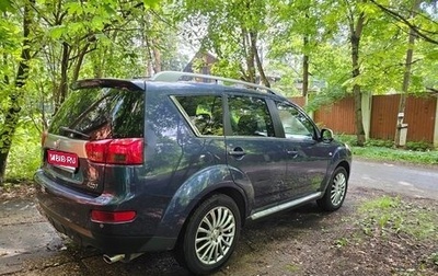 Peugeot 4007, 2008 год, 650 000 рублей, 1 фотография