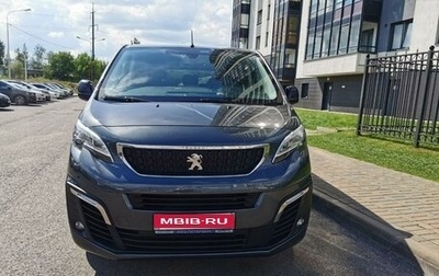 Peugeot Traveller I, 2018 год, 2 490 000 рублей, 1 фотография