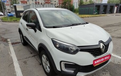 Renault Kaptur I рестайлинг, 2018 год, 820 000 рублей, 1 фотография