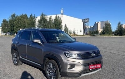 Changan CS35 Plus, 2021 год, 1 250 000 рублей, 1 фотография