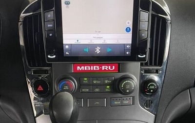 Hyundai Grand Starex Grand Starex I рестайлинг 2, 2009 год, 1 200 000 рублей, 1 фотография