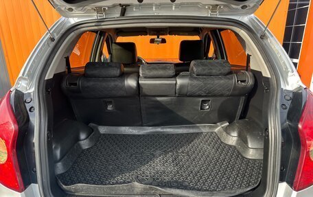 SsangYong Actyon II рестайлинг, 2012 год, 815 000 рублей, 19 фотография