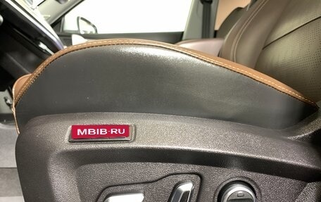 Chery Tiggo 8 Pro, 2021 год, 1 829 000 рублей, 16 фотография