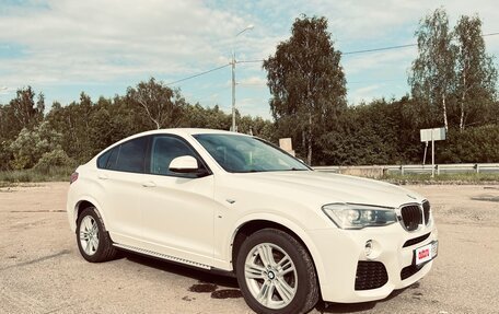 BMW X4, 2016 год, 2 750 000 рублей, 2 фотография