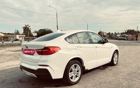BMW X4, 2016 год, 2 750 000 рублей, 7 фотография