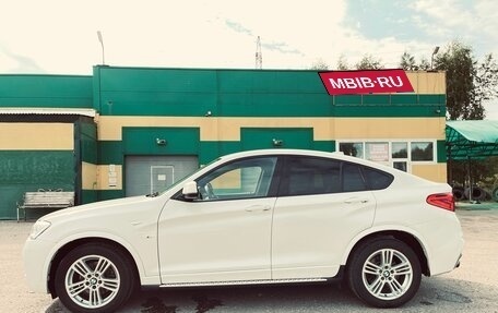 BMW X4, 2016 год, 2 750 000 рублей, 5 фотография