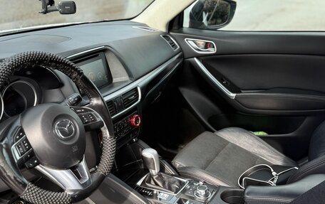 Mazda CX-5 II, 2016 год, 2 250 000 рублей, 9 фотография