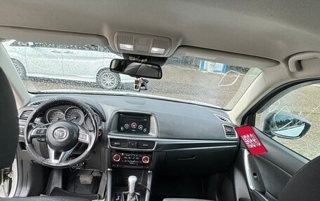 Mazda CX-5 II, 2016 год, 2 250 000 рублей, 11 фотография