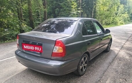 Hyundai Accent II, 2004 год, 275 000 рублей, 3 фотография