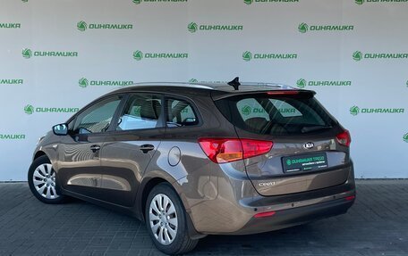 KIA cee'd III, 2015 год, 1 150 000 рублей, 3 фотография