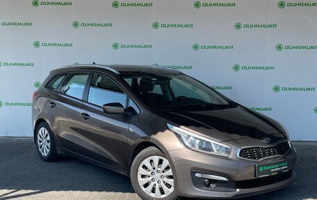 KIA cee'd III, 2015 год, 1 150 000 рублей, 7 фотография