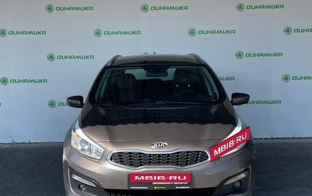 KIA cee'd III, 2015 год, 1 150 000 рублей, 8 фотография