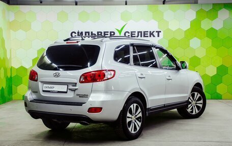 Hyundai Santa Fe III рестайлинг, 2008 год, 850 000 рублей, 2 фотография