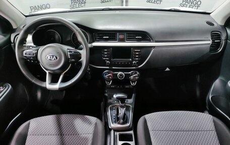 KIA Rio IV, 2017 год, 1 195 900 рублей, 12 фотография