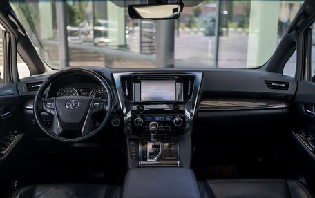 Toyota Alphard III, 2018 год, 4 149 000 рублей, 9 фотография