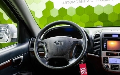 Hyundai Santa Fe III рестайлинг, 2008 год, 850 000 рублей, 14 фотография