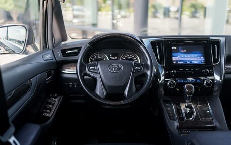 Toyota Alphard III, 2018 год, 4 149 000 рублей, 11 фотография