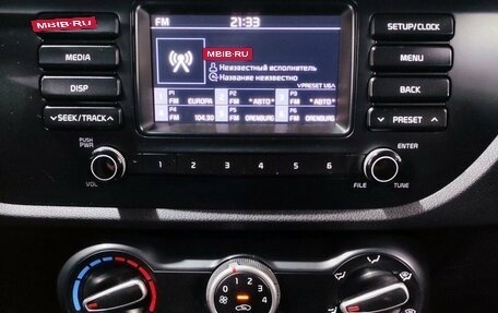 KIA Rio IV, 2017 год, 1 195 900 рублей, 14 фотография