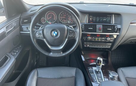 BMW X4, 2018 год, 3 297 000 рублей, 19 фотография