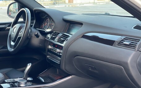 BMW X4, 2018 год, 3 297 000 рублей, 22 фотография