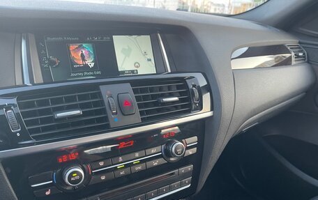 BMW X4, 2018 год, 3 297 000 рублей, 30 фотография