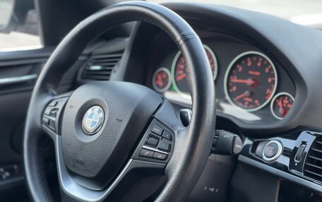 BMW X4, 2018 год, 3 297 000 рублей, 32 фотография
