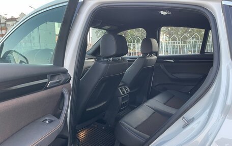 BMW X4, 2018 год, 3 297 000 рублей, 27 фотография