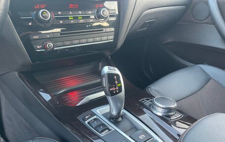 BMW X4, 2018 год, 3 297 000 рублей, 28 фотография