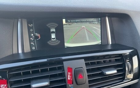 BMW X4, 2018 год, 3 297 000 рублей, 29 фотография
