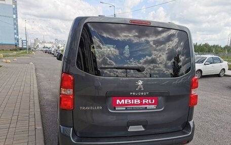 Peugeot Traveller I, 2018 год, 2 490 000 рублей, 6 фотография