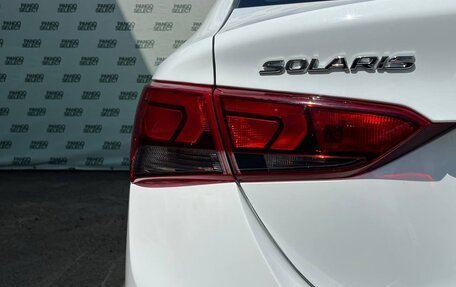 Hyundai Solaris II рестайлинг, 2019 год, 1 195 000 рублей, 12 фотография
