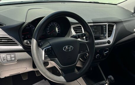 Hyundai Solaris II рестайлинг, 2019 год, 1 195 000 рублей, 15 фотография