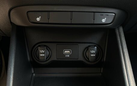 Hyundai Solaris II рестайлинг, 2019 год, 1 195 000 рублей, 21 фотография