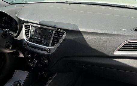Hyundai Solaris II рестайлинг, 2019 год, 1 195 000 рублей, 23 фотография
