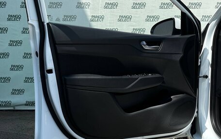 Hyundai Solaris II рестайлинг, 2019 год, 1 195 000 рублей, 24 фотография