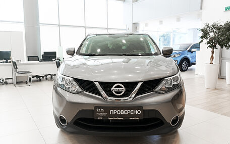 Nissan Qashqai, 2017 год, 1 213 000 рублей, 2 фотография
