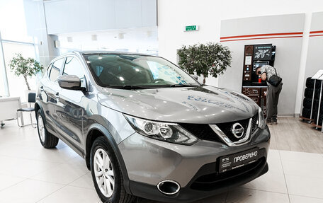 Nissan Qashqai, 2017 год, 1 213 000 рублей, 3 фотография