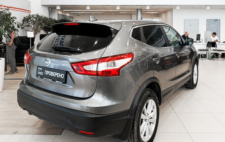 Nissan Qashqai, 2017 год, 1 213 000 рублей, 6 фотография