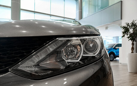 Nissan Qashqai, 2017 год, 1 213 000 рублей, 21 фотография