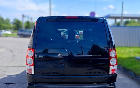 Land Rover Discovery IV, 2013 год, 2 500 000 рублей, 6 фотография
