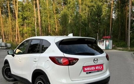 Mazda CX-5 II, 2012 год, 1 500 000 рублей, 5 фотография