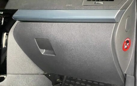 Opel Astra H, 2010 год, 685 000 рублей, 16 фотография