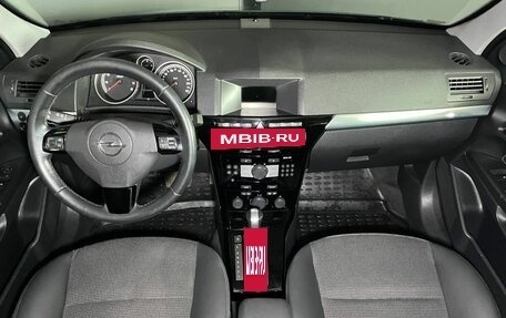 Opel Astra H, 2010 год, 685 000 рублей, 14 фотография