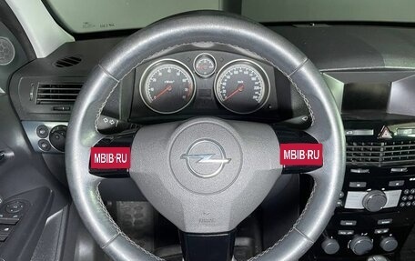 Opel Astra H, 2010 год, 685 000 рублей, 8 фотография