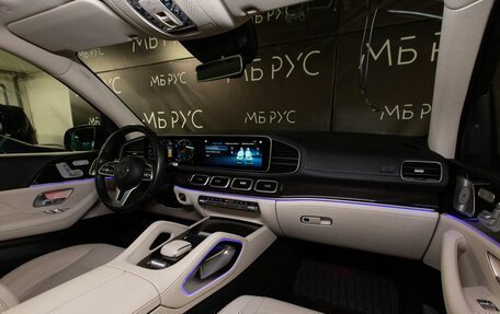Mercedes-Benz GLS, 2021 год, 6 900 000 рублей, 14 фотография